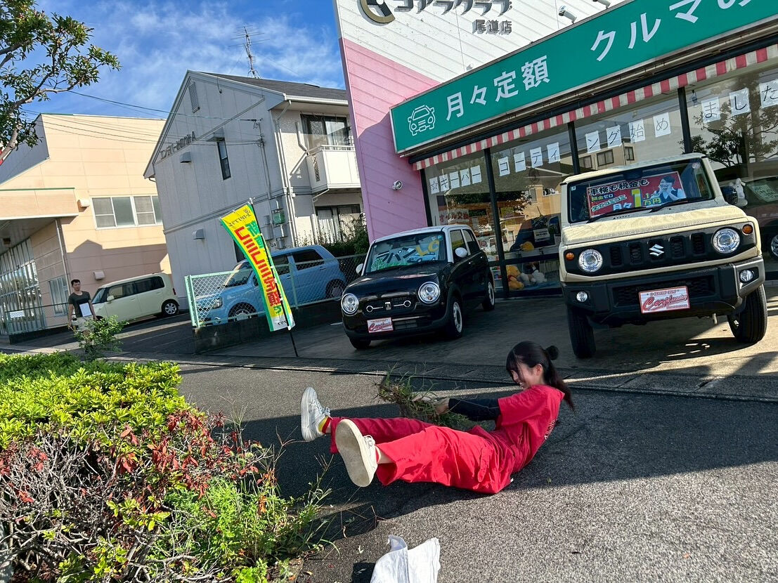 こんにちは！