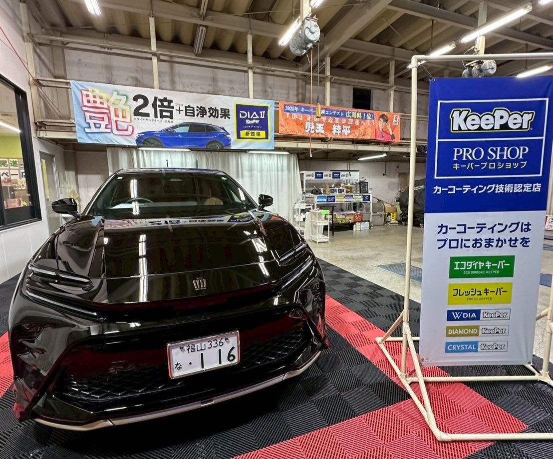 こんにちは😊